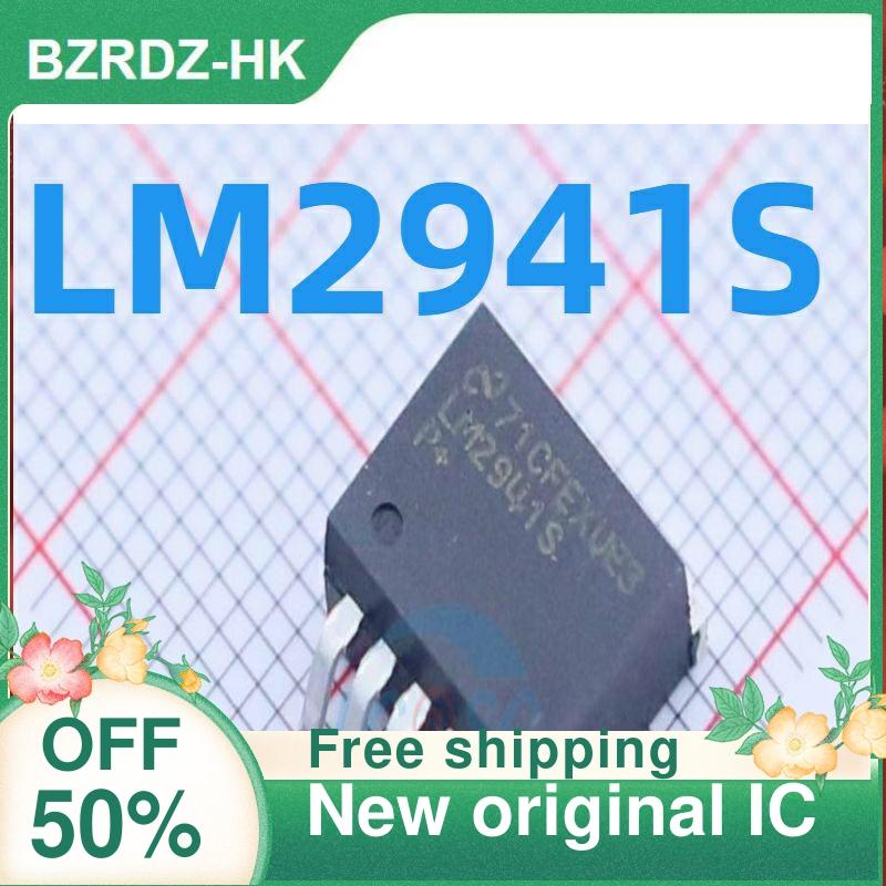 2 5 / LM2941S TO263 ο  IC
